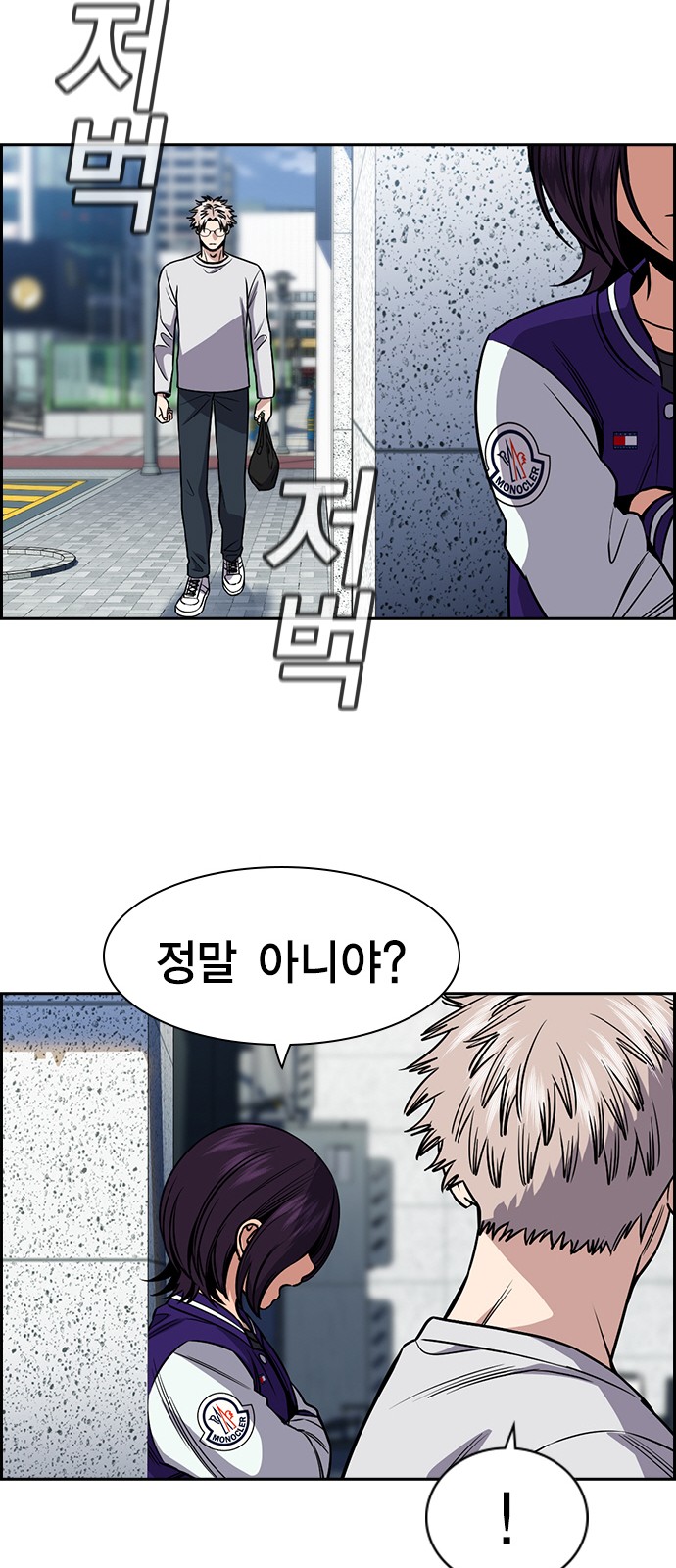 51 페이지