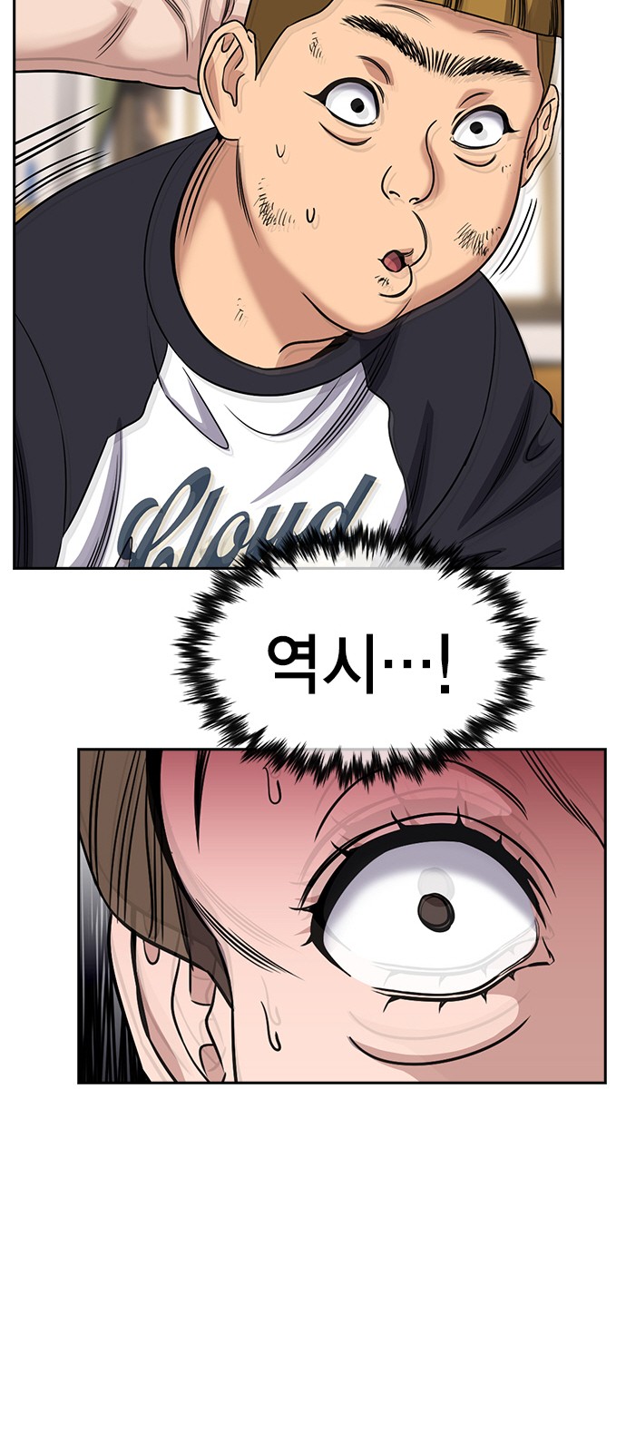 63 페이지