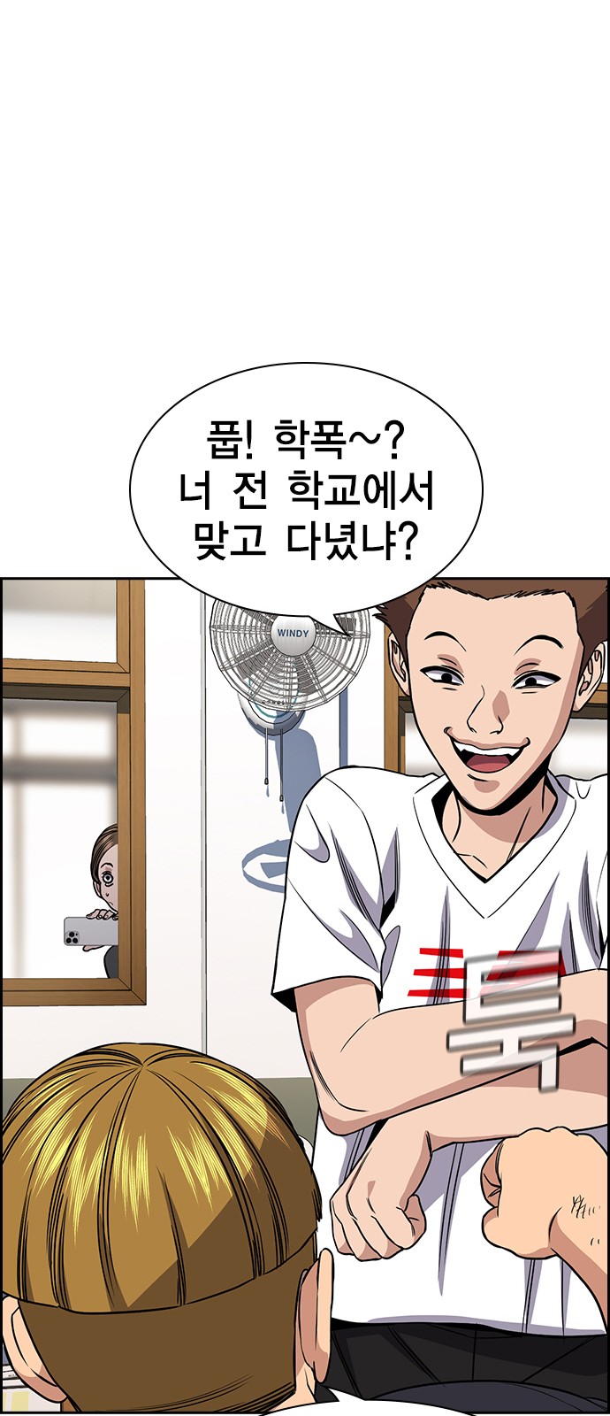 65 페이지