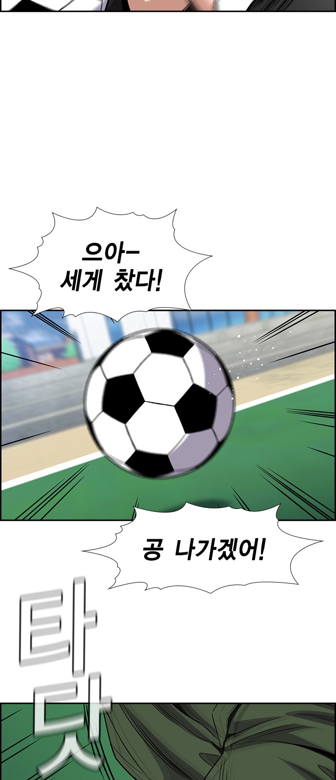 72 페이지
