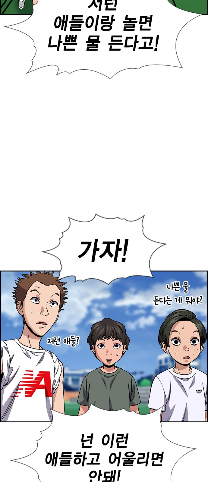 23 페이지