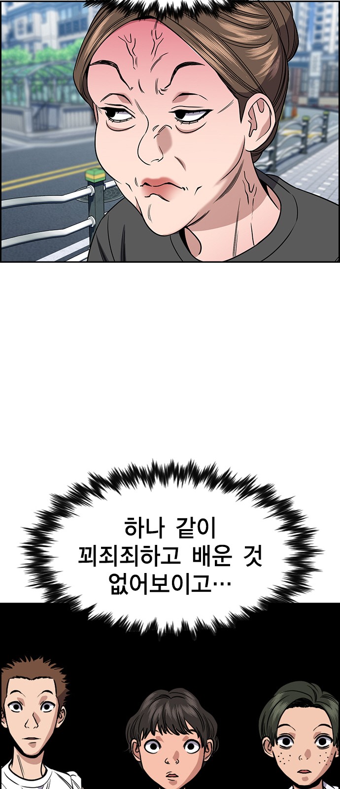 33 페이지