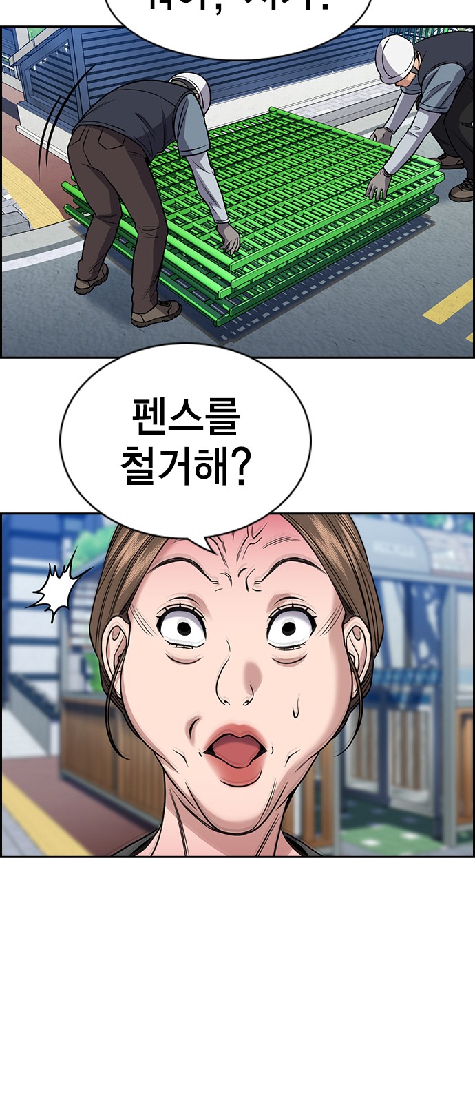 37 페이지