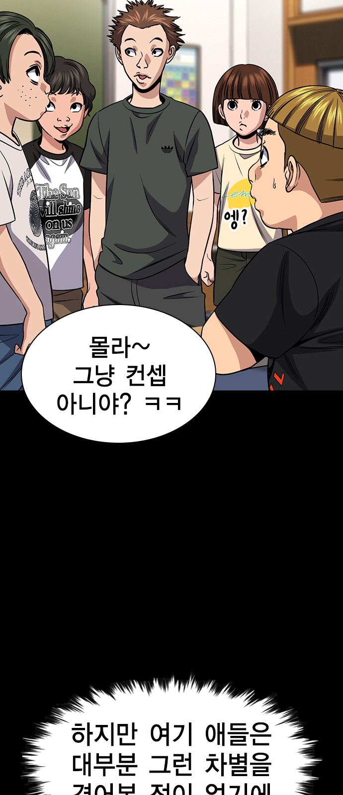 6 페이지