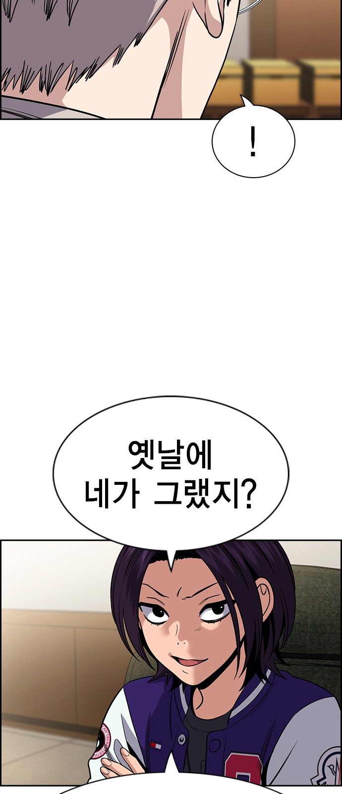 10 페이지