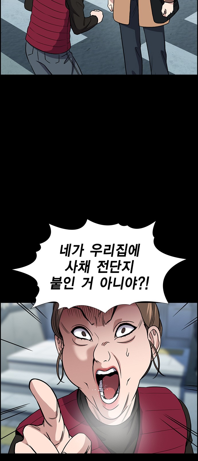 30 페이지