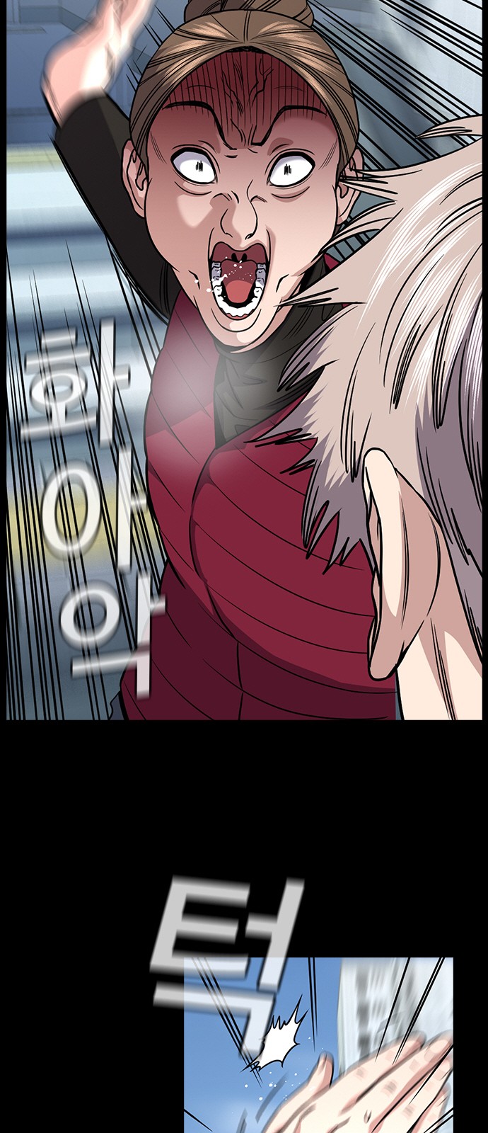 35 페이지