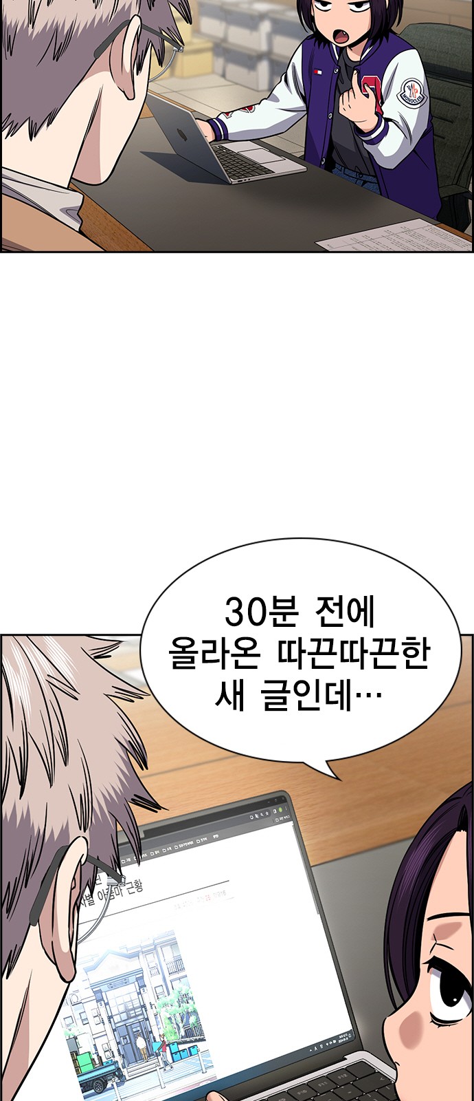 5 페이지