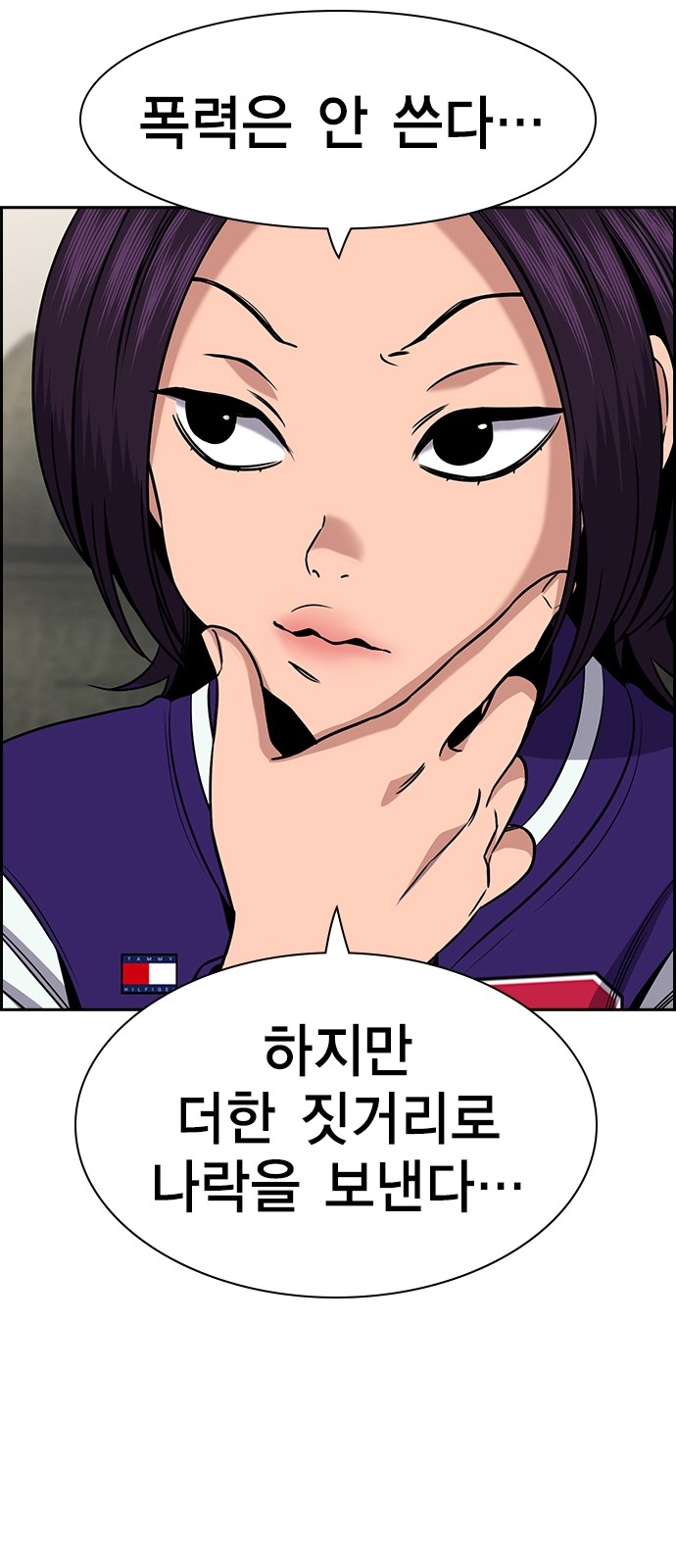 60 페이지