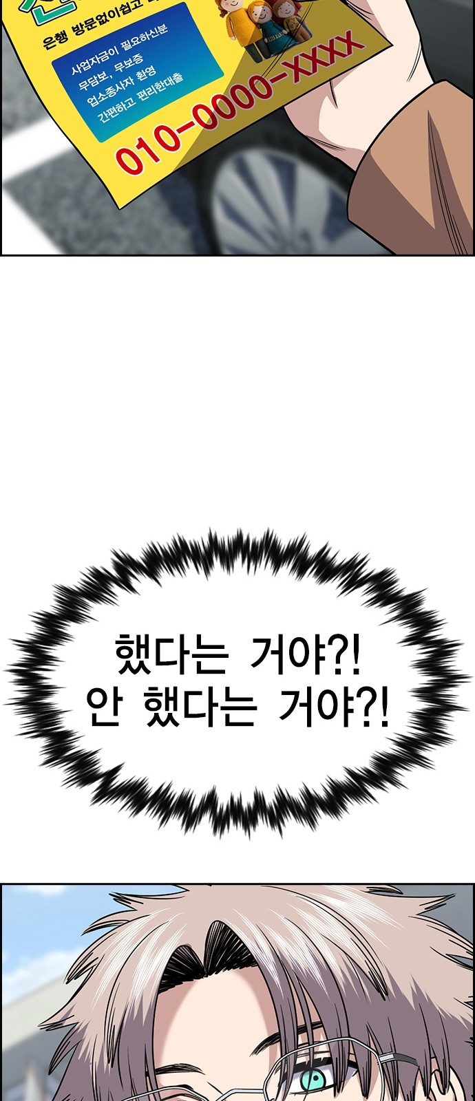 62 페이지