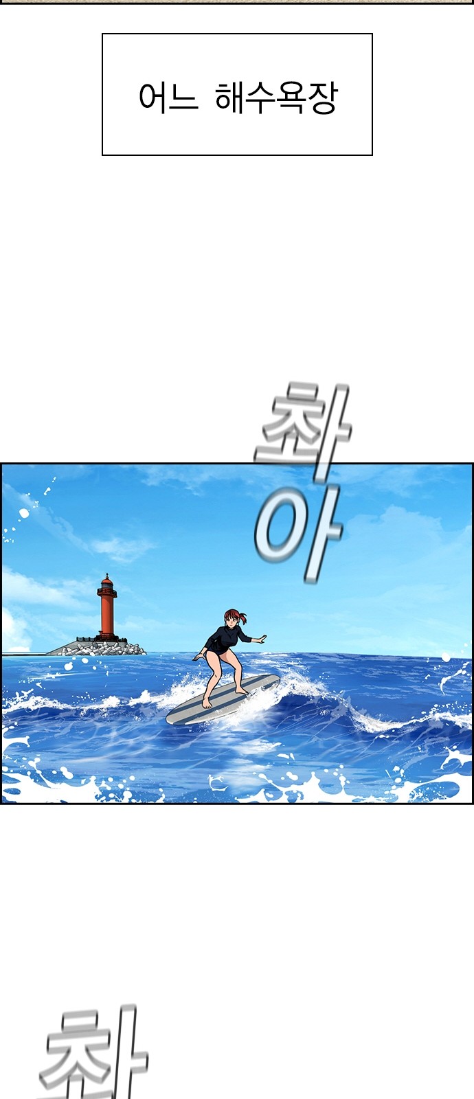 65 페이지