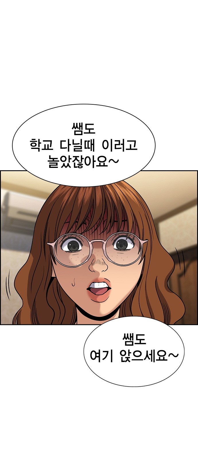 10 페이지