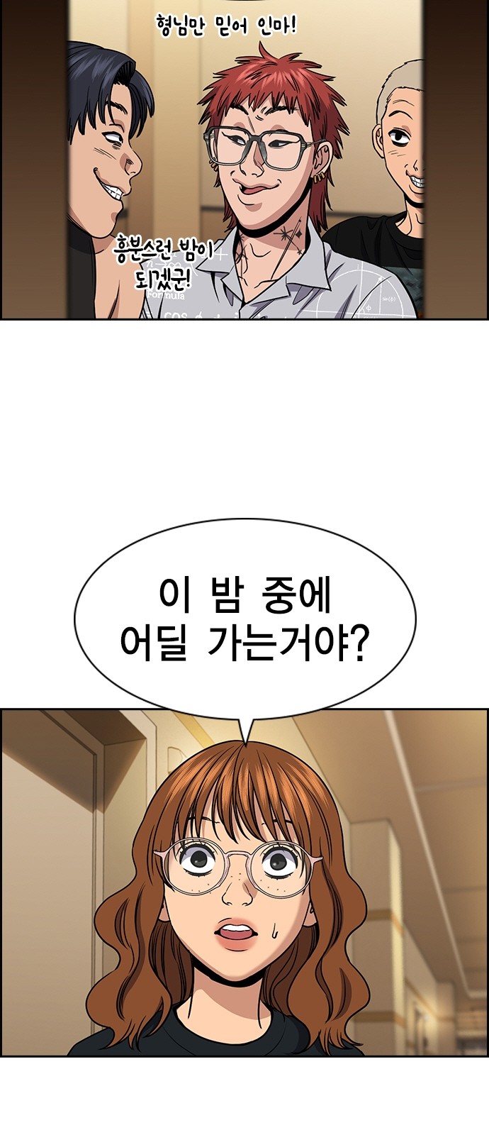 20 페이지