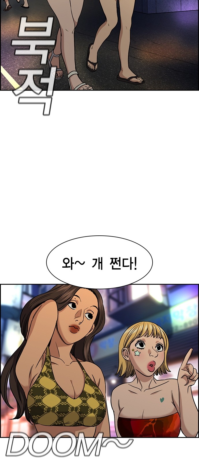 22 페이지