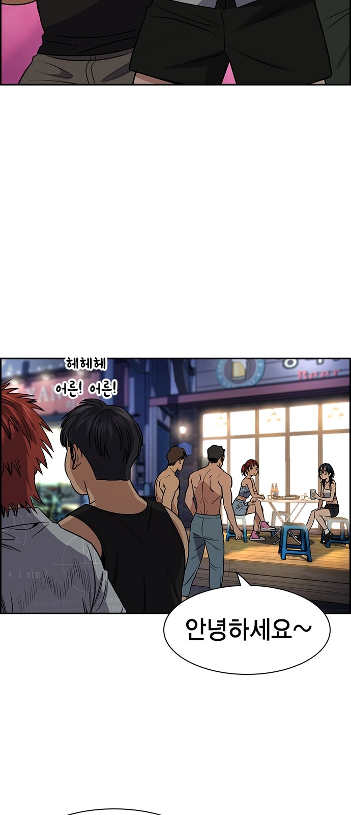 27 페이지