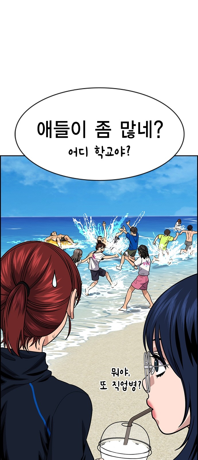 5 페이지