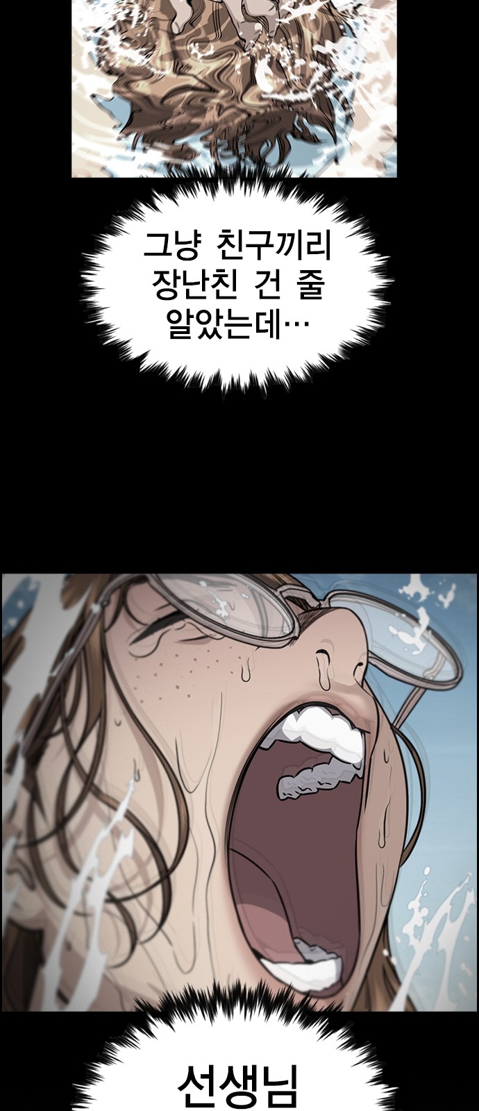 57 페이지