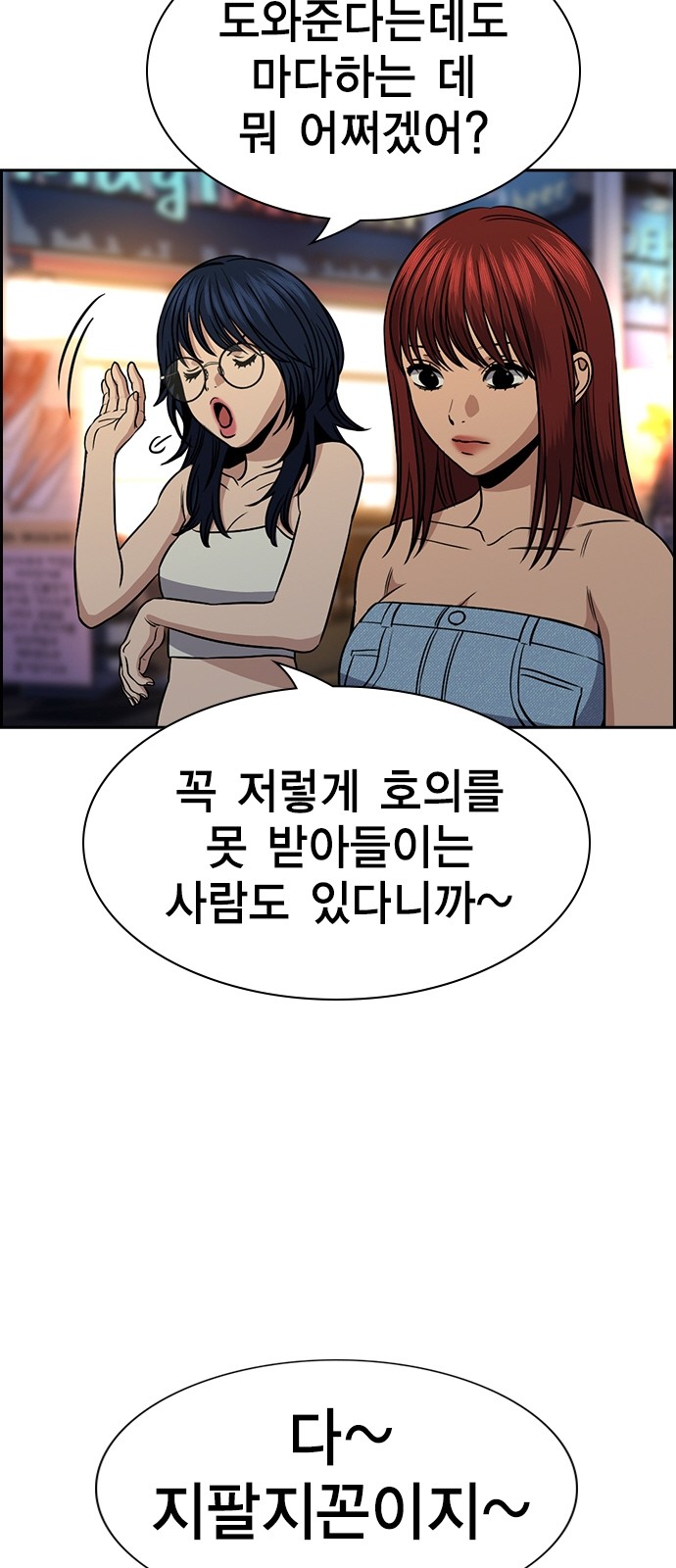 15 페이지