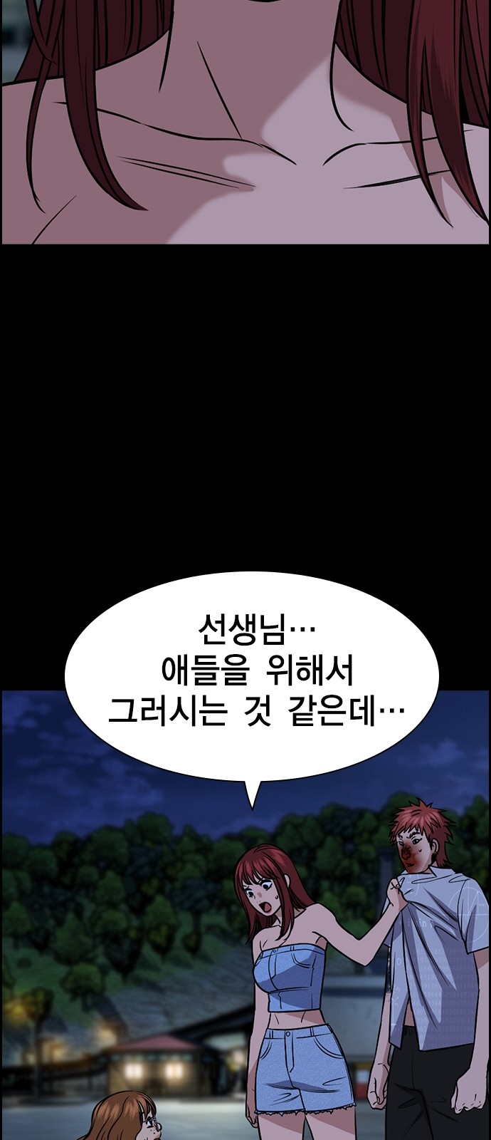 22 페이지