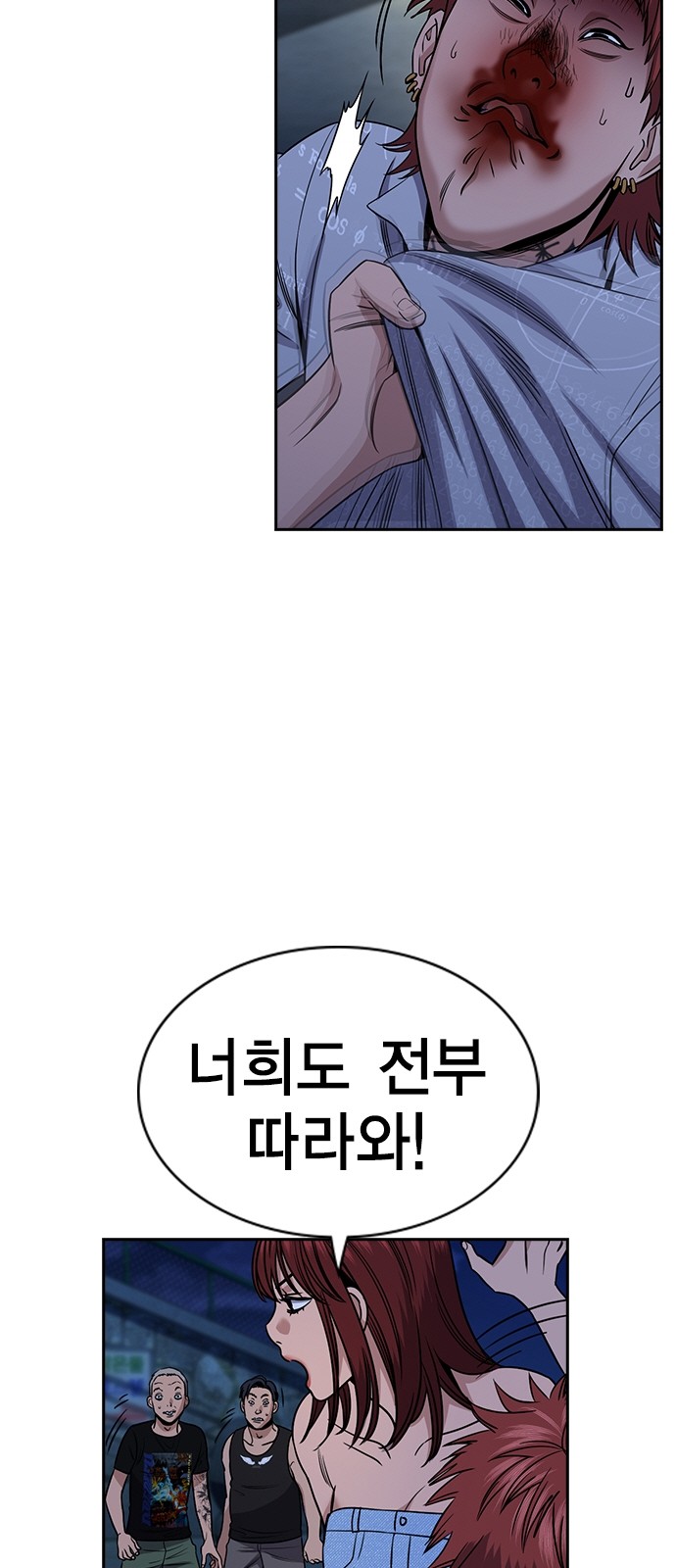 3 페이지
