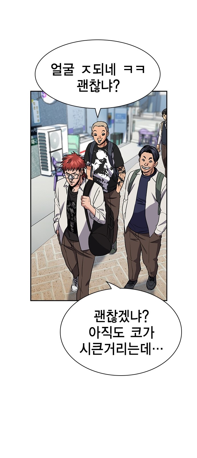 36 페이지