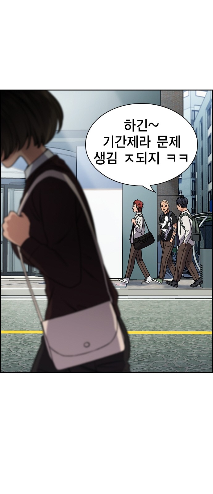 40 페이지
