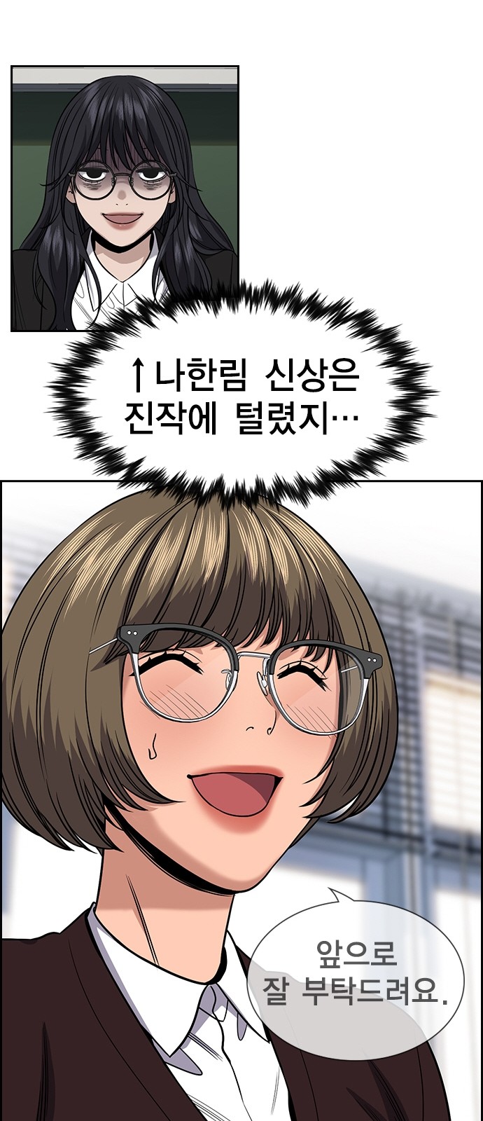 44 페이지