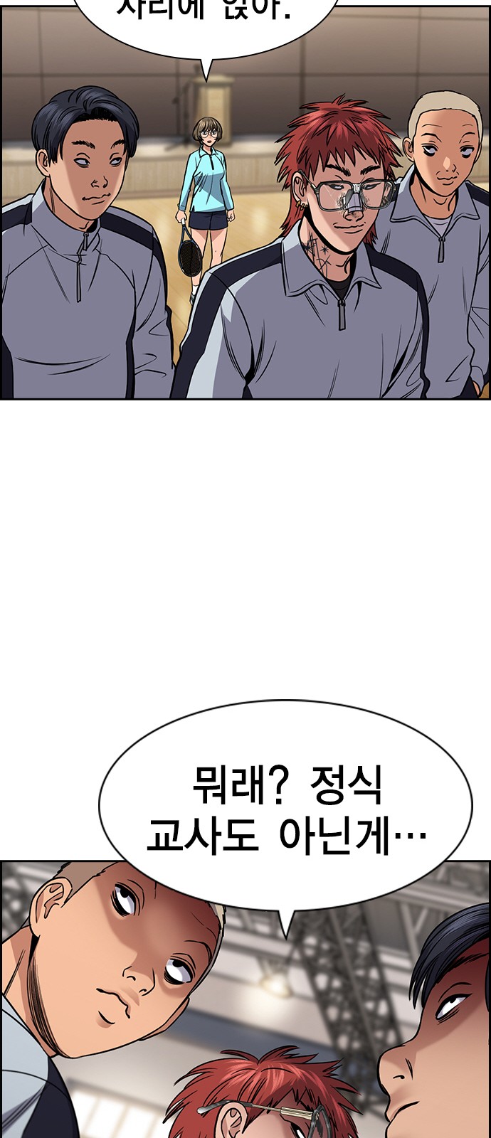 64 페이지