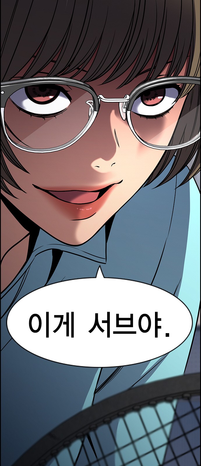78 페이지