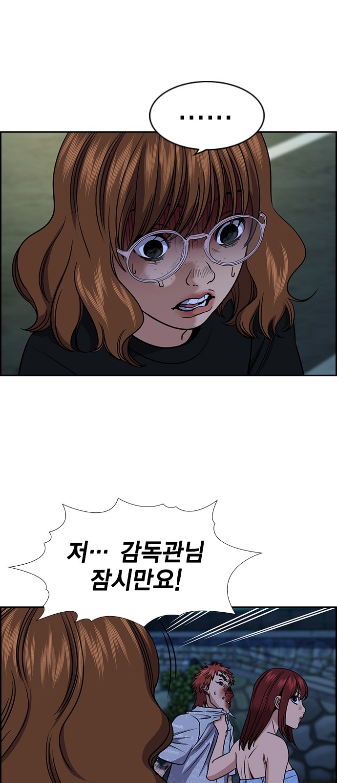 9 페이지