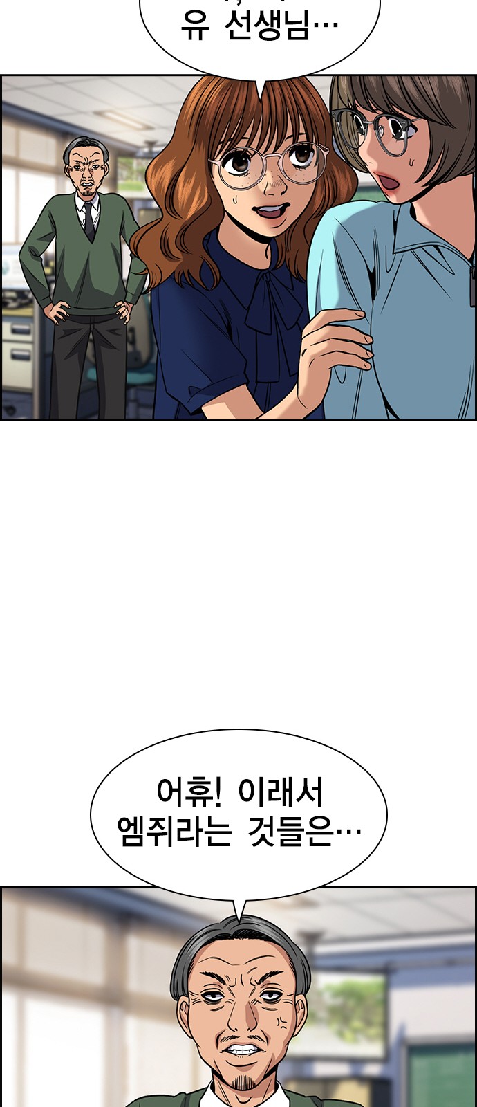 20 페이지