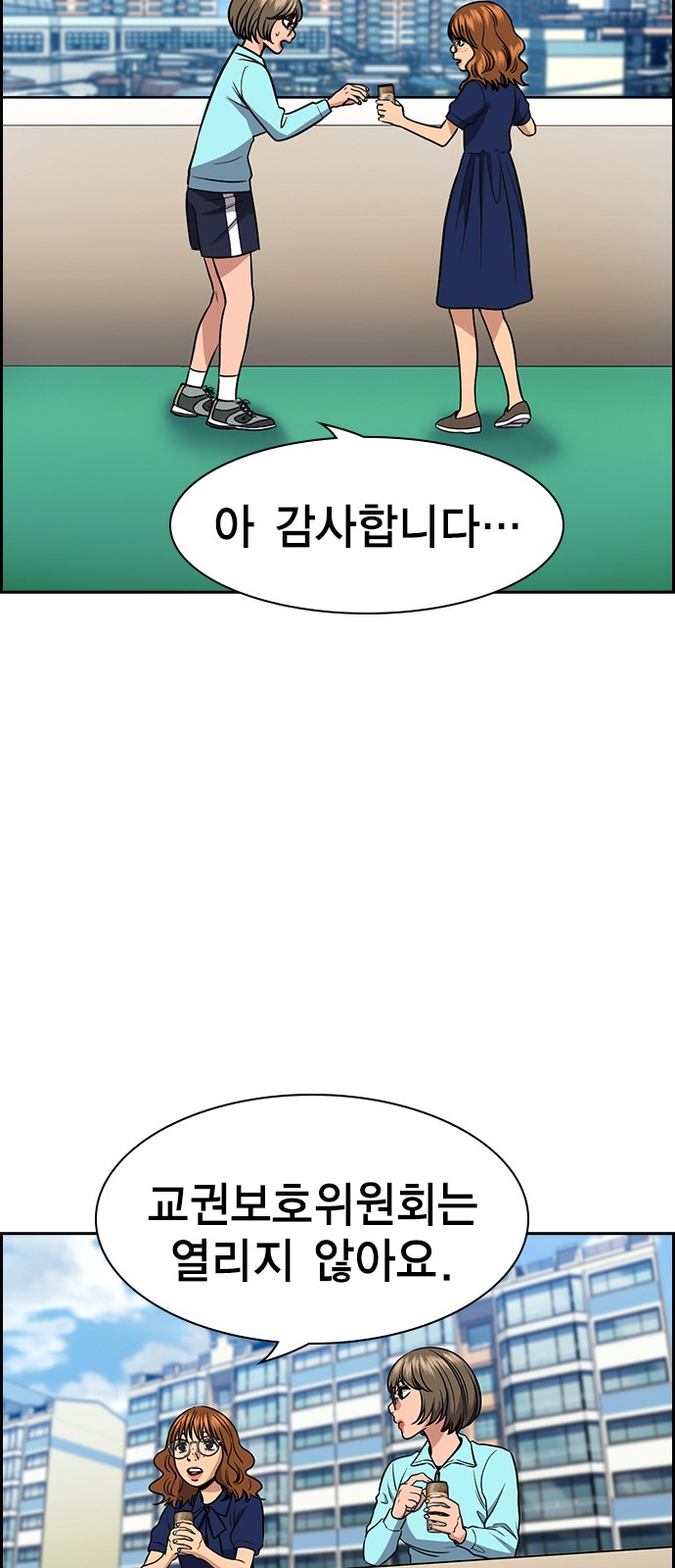 22 페이지