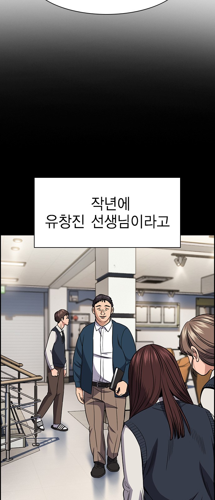 24 페이지