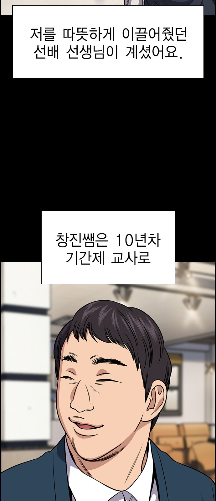 25 페이지