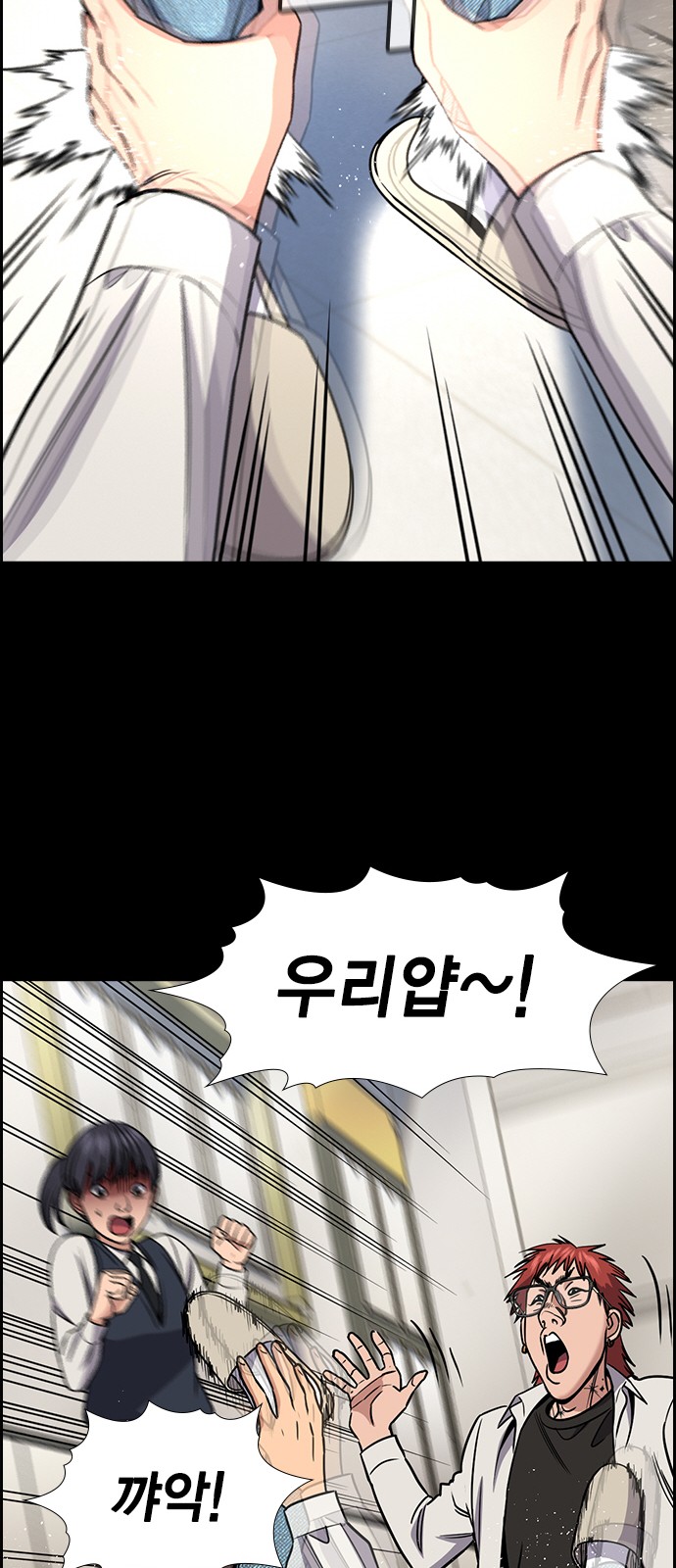 41 페이지