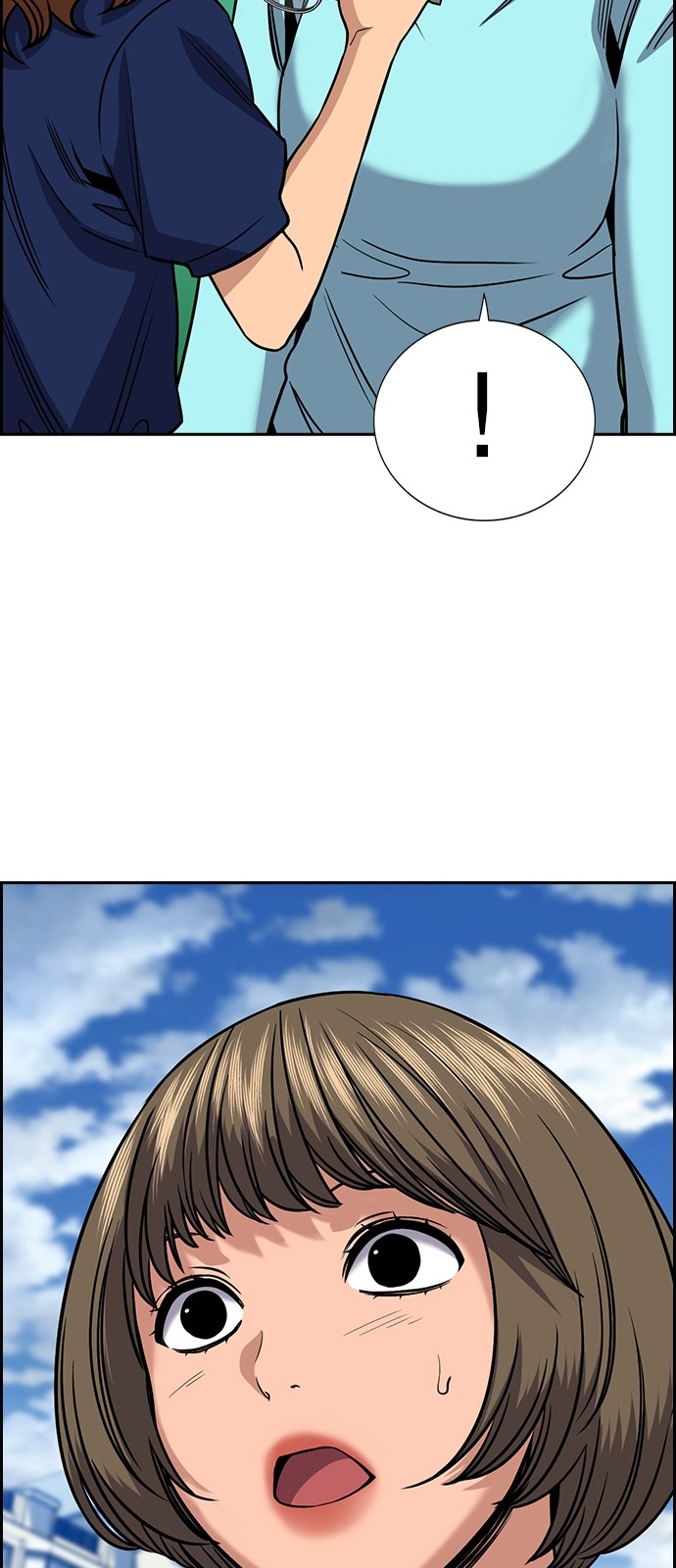 52 페이지