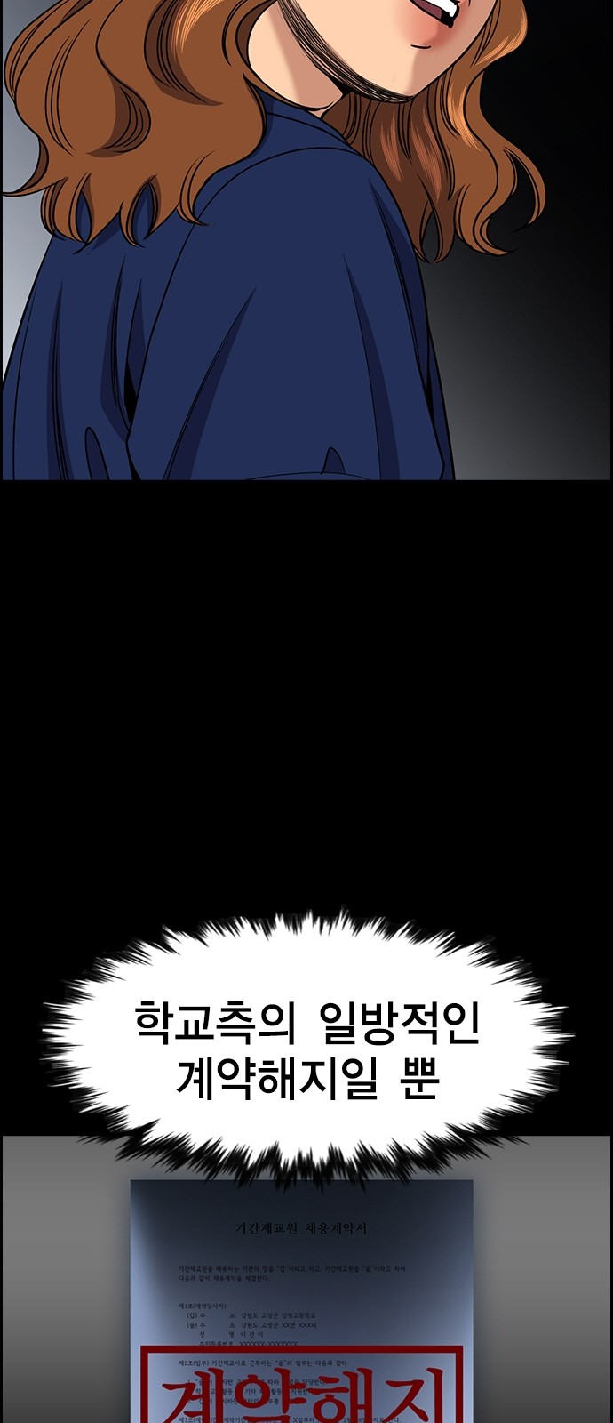 58 페이지
