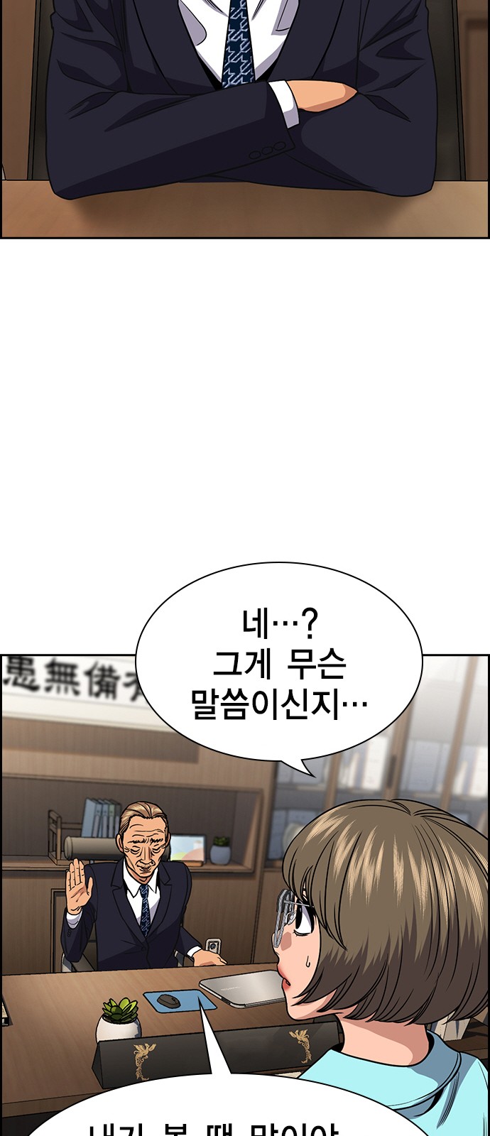 62 페이지
