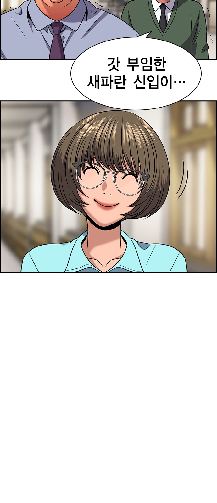 9 페이지