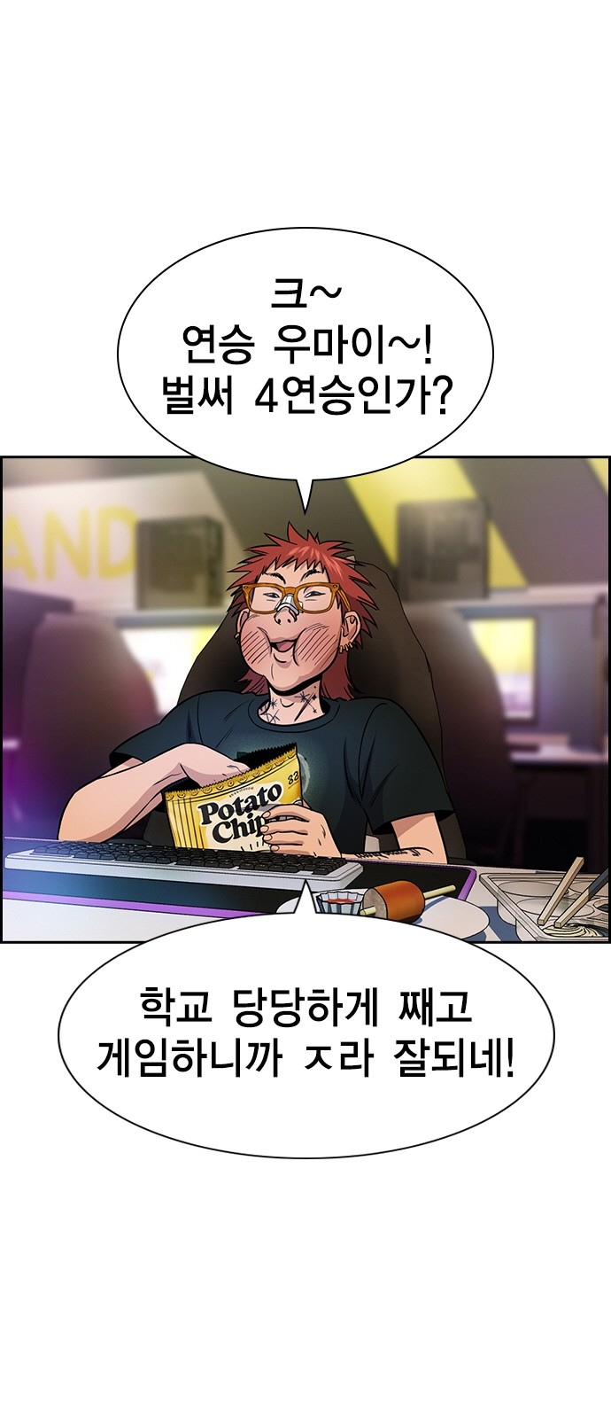 12 페이지