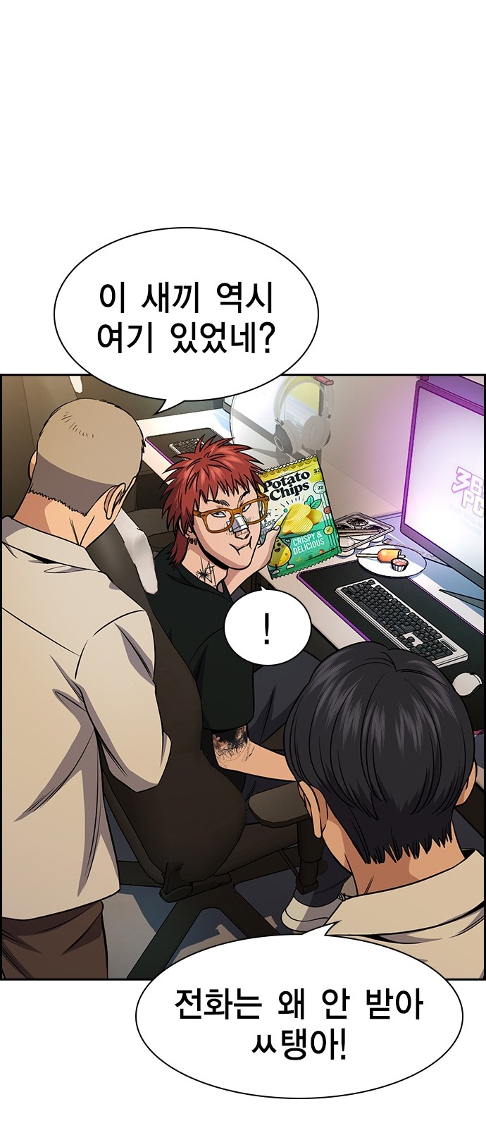 14 페이지