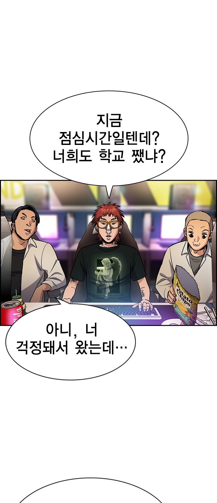 15 페이지