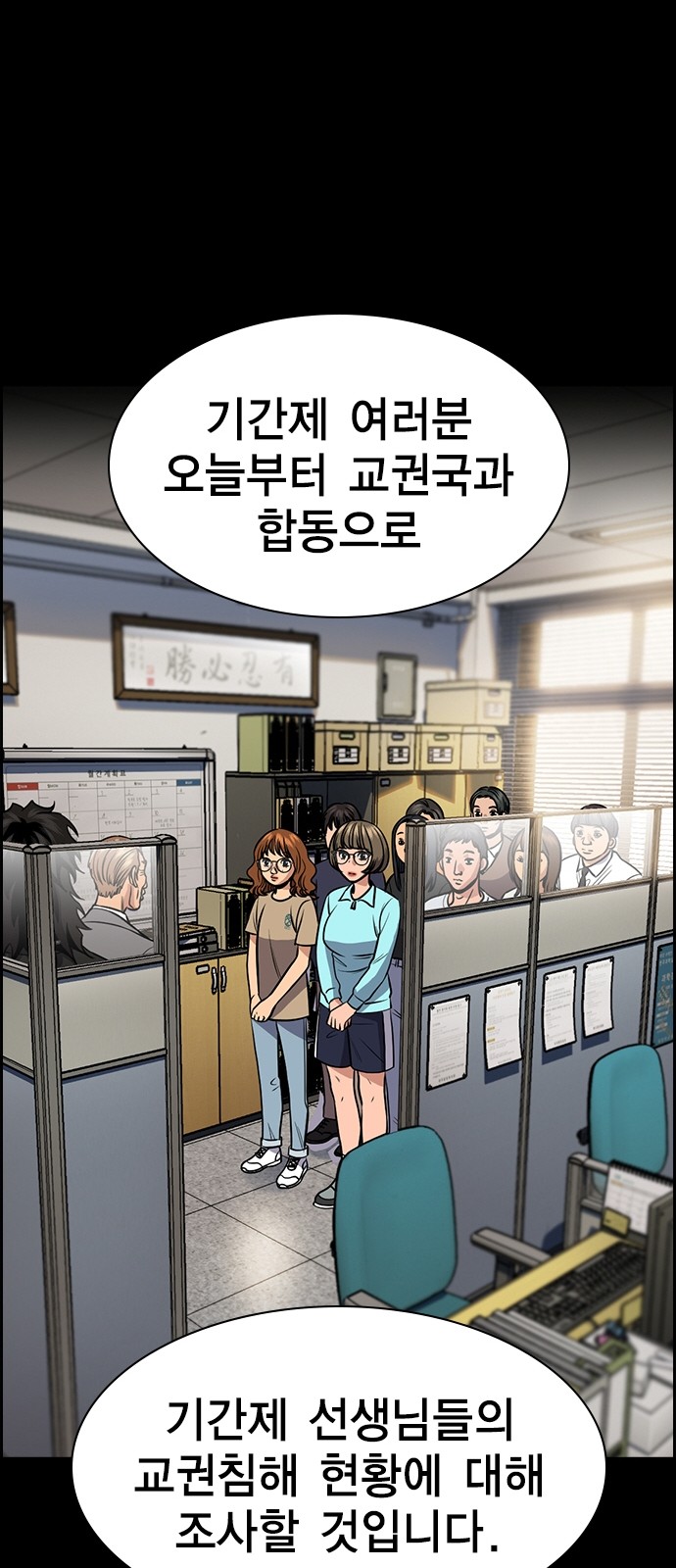 20 페이지