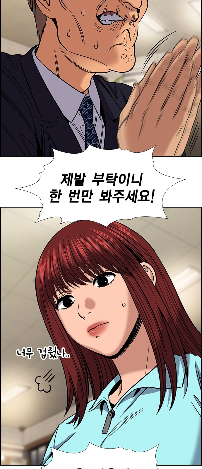 5 페이지