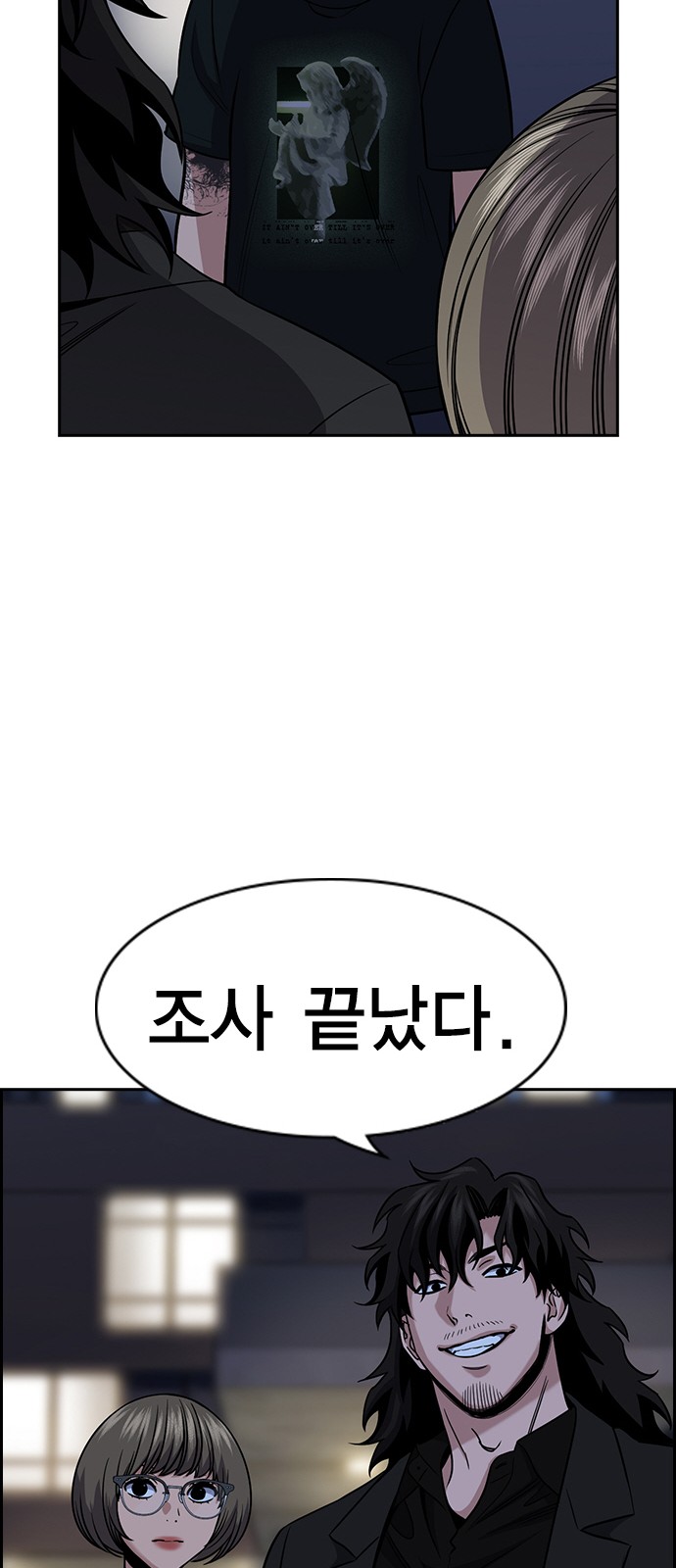 65 페이지