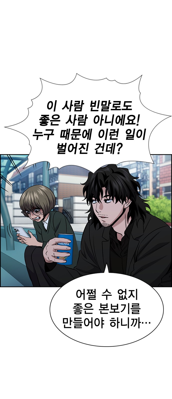 15 페이지
