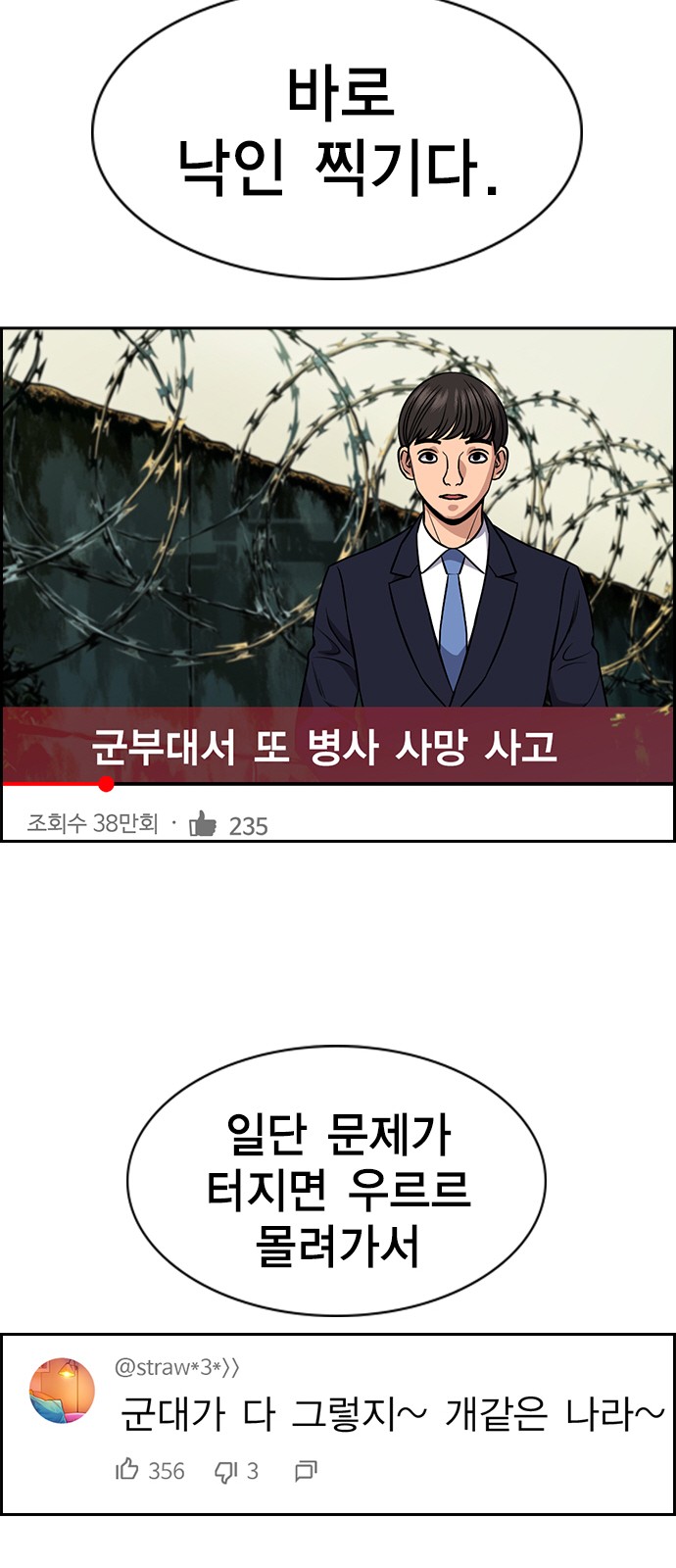 17 페이지