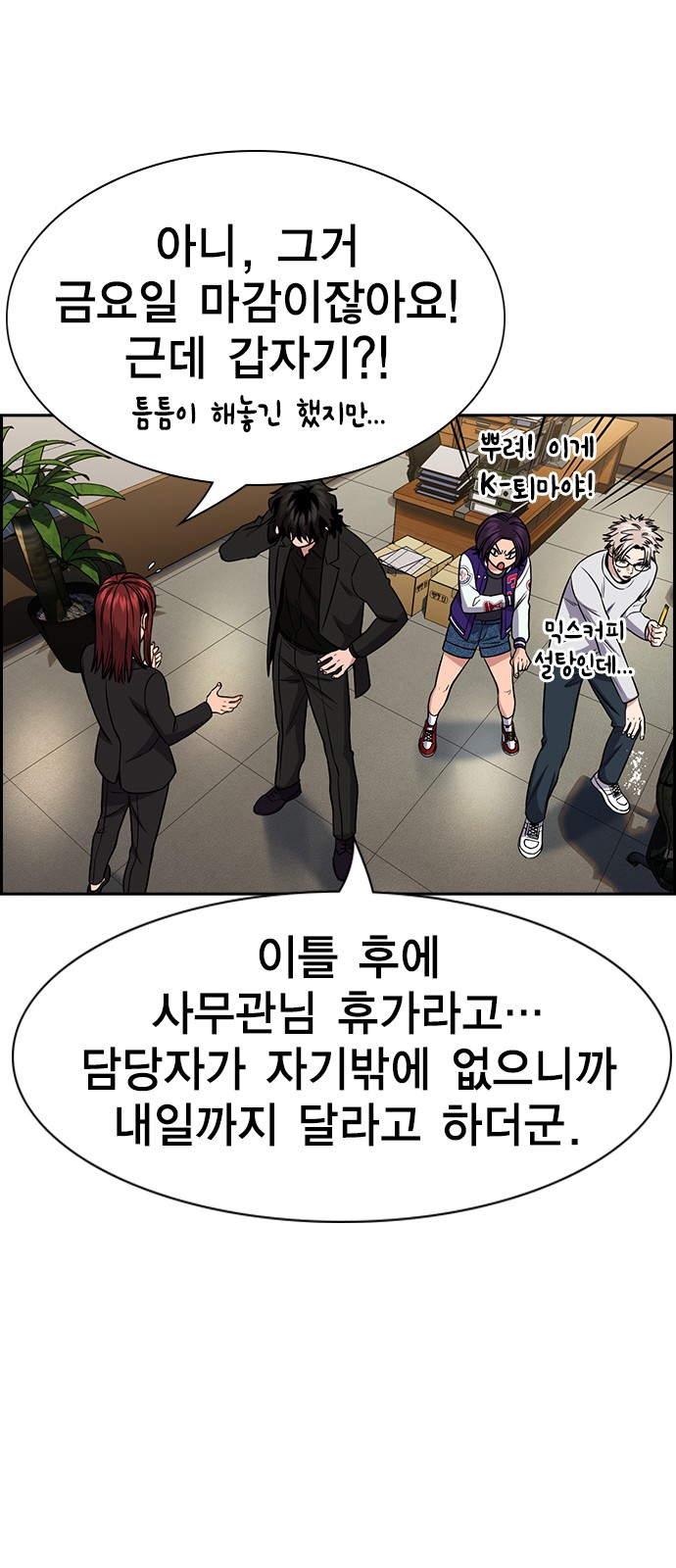 64 페이지