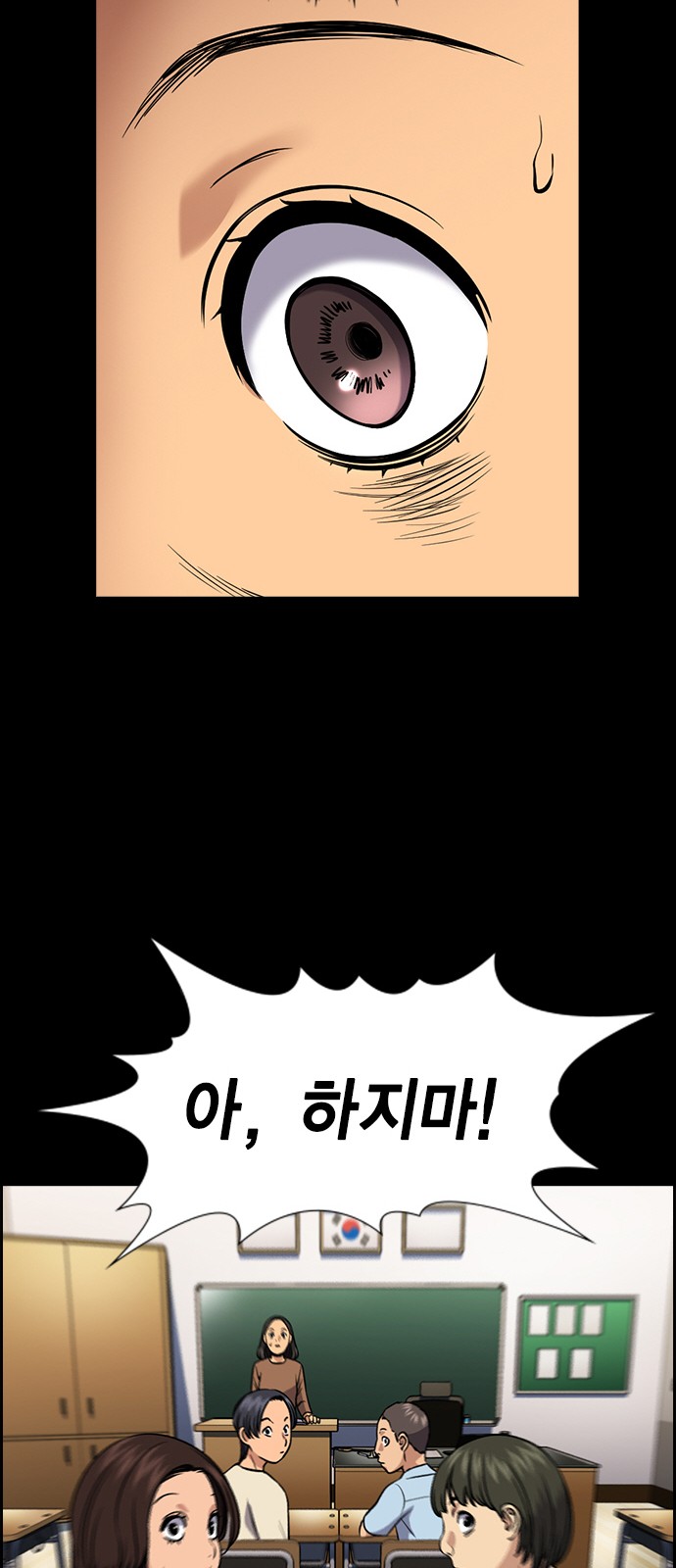 20 페이지