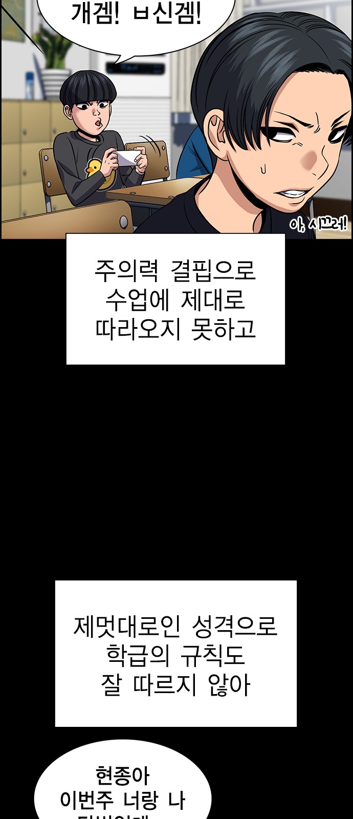 24 페이지